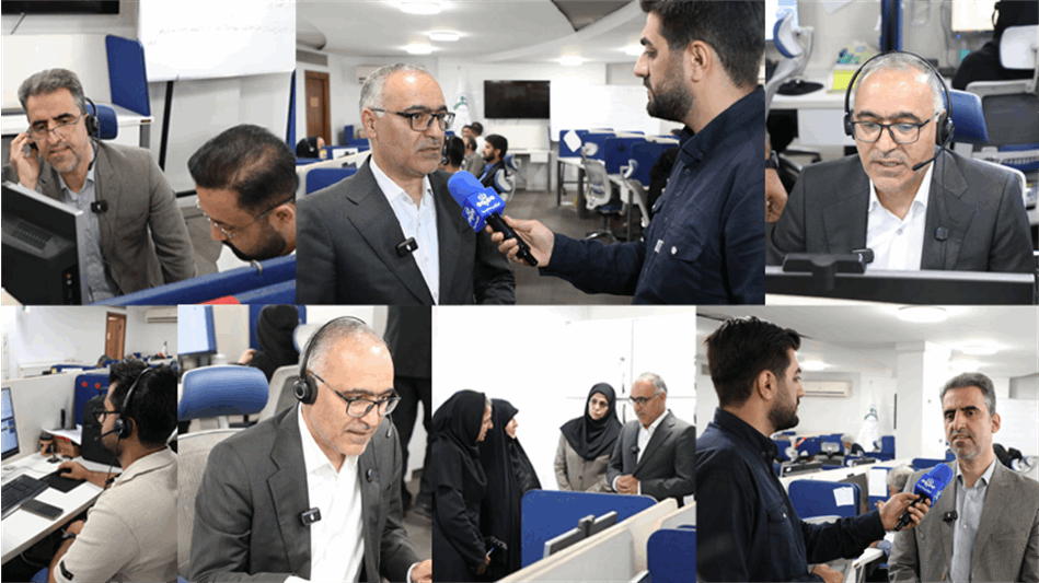آغاز به کار واحد پاسخگویی مرکز 2500 به بازنشستگان فولاد/ پاسخ تلفنی روزانه به ۳ هزار بازنشسته کشوری در مرکز پاسخگویی