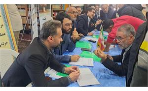 برگزاری میزخدمت نماز جمعه آبان 1404 1