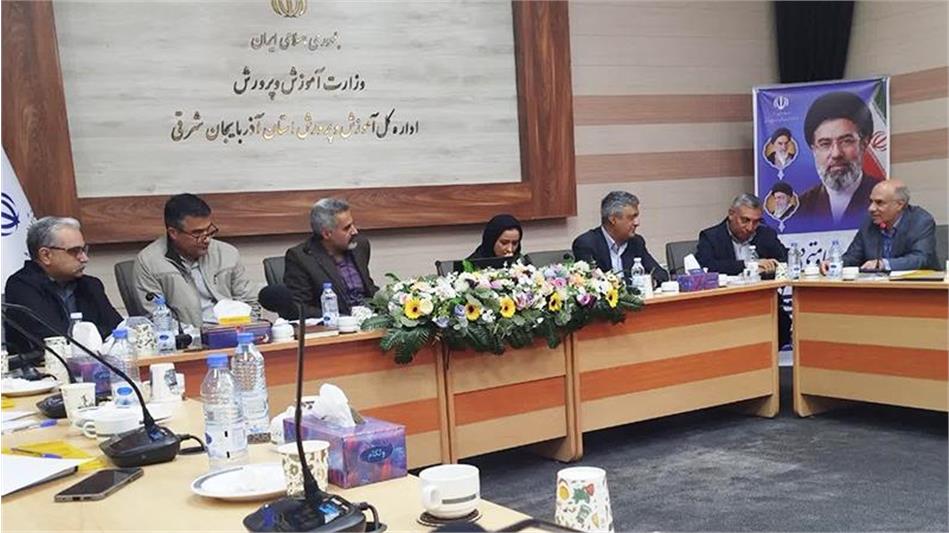 برگزاری کارگاه تخصصی قوانین بازنشستگی برای کارشناسان آموزش‌ و پرورش آذربایجان‌شرقی