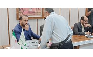 رسانه جدید