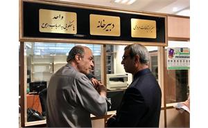 بازدید استاندار خراسان رضوی از مدیریت استان 5