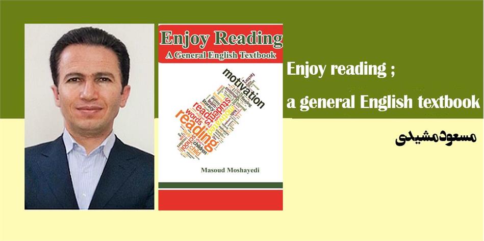 Enjoy reading; a general English textbook