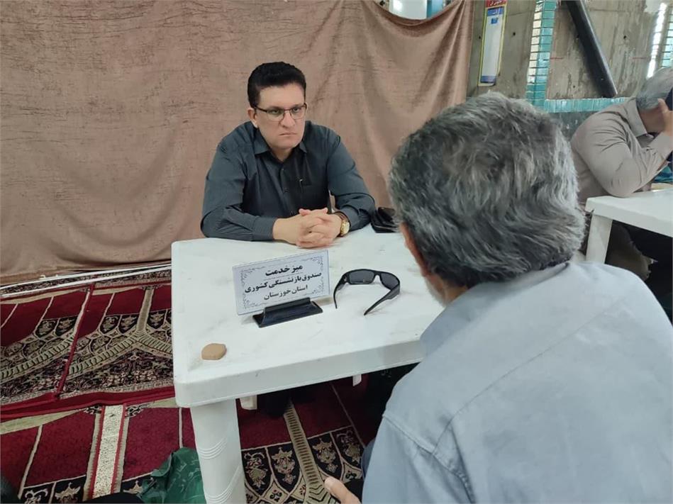 برپایی میز خدمت صندوق بازنشستگی کشوری مدیریت استان خوزستان در مصلی مهدیه اهواز