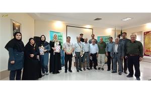 شطرنج استان مرکزی 1