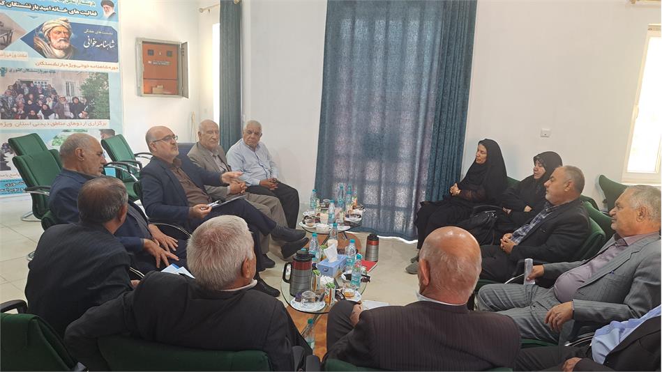 جلسه هماهنگی جهت گرامیداشت روز خانواده و تکریم بازنشستگان