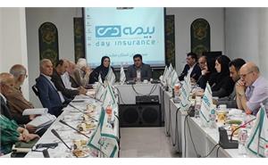 نشست با بیمه دی و کانون ها 7