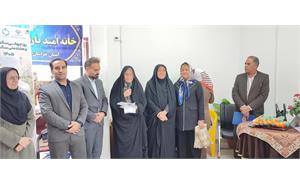 جشن هفته سالمند خانه امید 1405 5