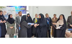 جشن هفته سالمند خانه امید 1405 8