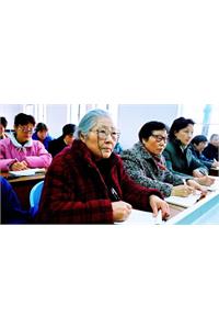 برنامه بازنشستگی چین برای چالش پیری جمعیت