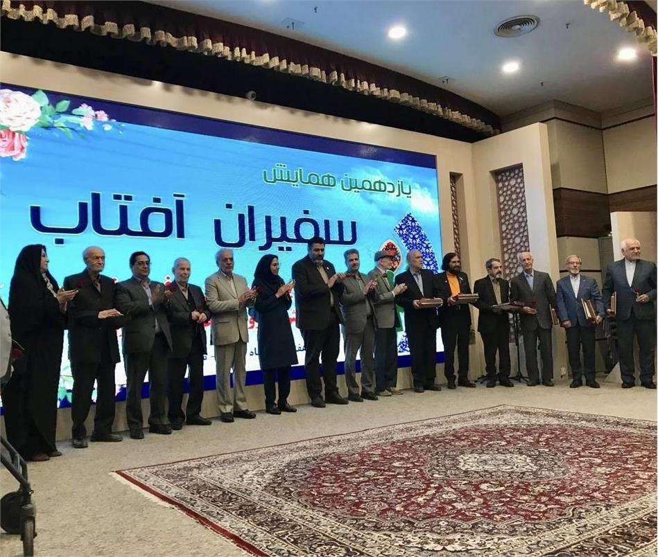یازدهمین همایش سفیران آفتاب در خراسان رضوی برگزار شد