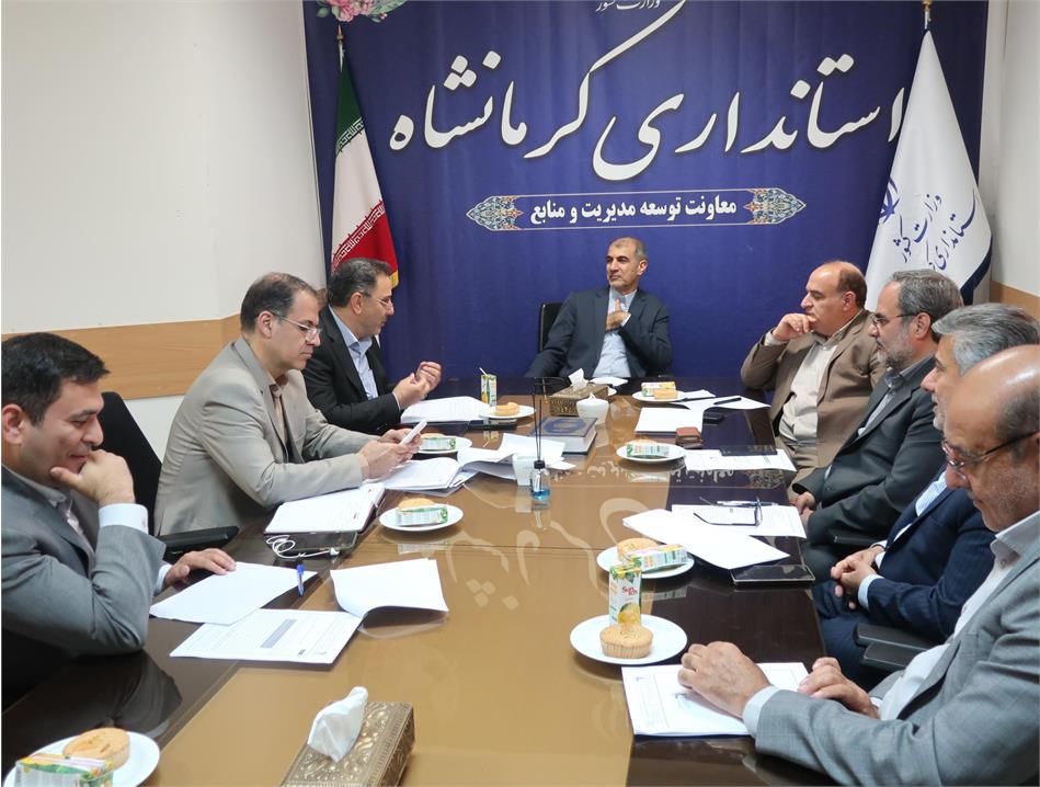 برگزاری اولین نشست هم‌اندیشی ستاد بزرگداشت روز خانواده و تکریم بازنشستگان استان کرمانشاه