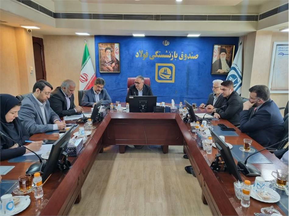 تمدید بیمه درمان گروهی بازنشستگان کارکنان فولاد