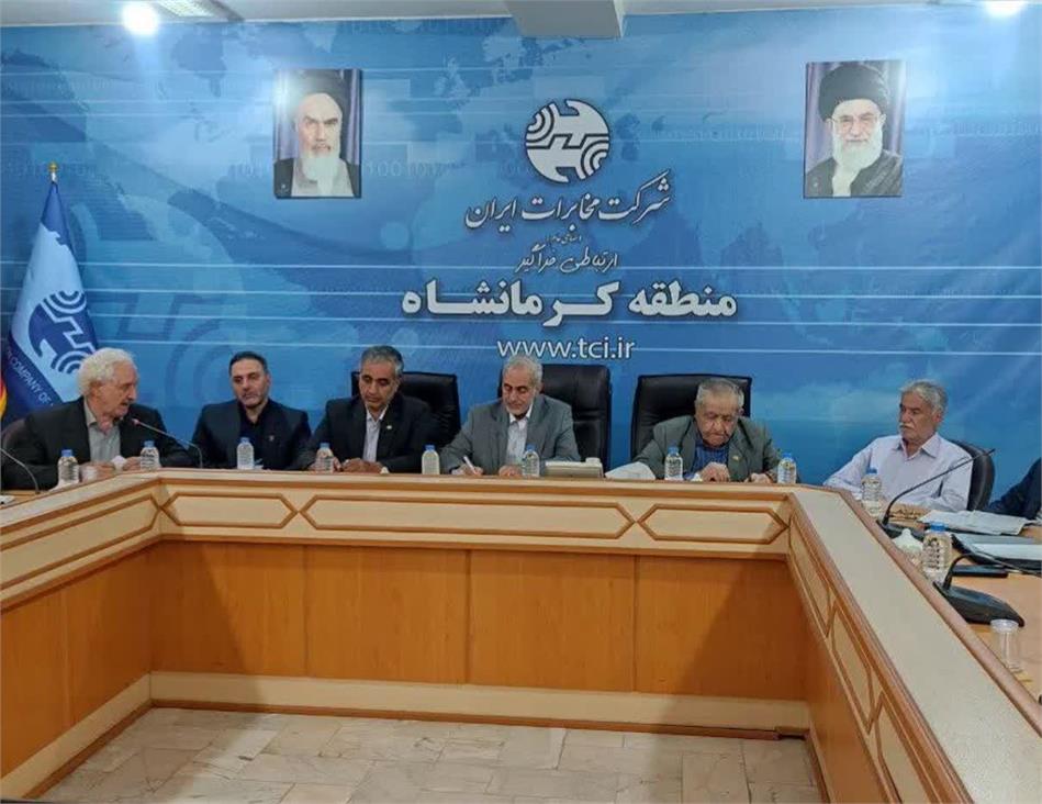 نشست هم‌اندیشی رؤسای کانون‌های بازنشستگی کشوری و تأمین اجتماعی با رئیس فراکسیون بازنشستگان در مجلس شورای اسلامی