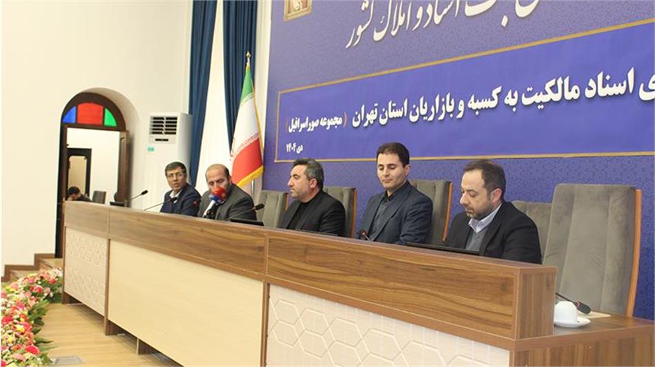 اهدای اسناد مالکیت مجتمع تجاری صوراسرافیل به کسبه و بازاریان استان تهران/پایان انتظار ۱۴ساله کسبه صوراسرافیل