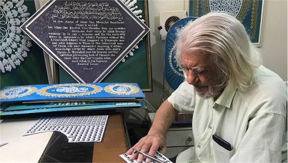 بازنشستگی می‌تواند فصلی تازه و افقی جدید در زندگی پیشکسوتان بگشاید