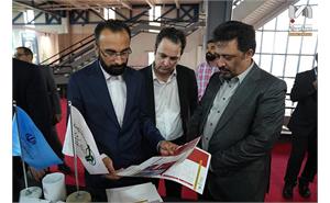 هلدینگ صباعمران در بیست‌وششمین نمایشگاه بین‌المللی صنعت ساختمان تهران