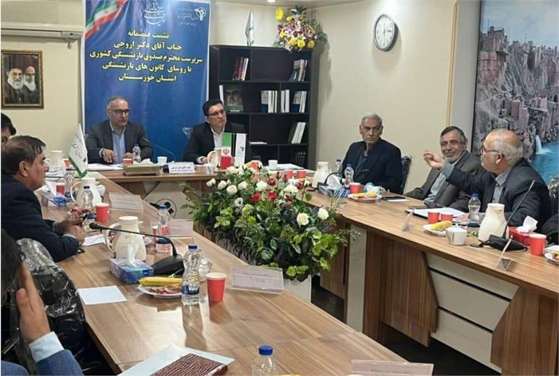 اولویت با بازدهی دارایی‌ها و توجه به رفاه بازنشستگان است