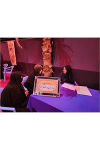 میزخدمت و جلسه پرسش و پاسخ مدیر صندوق بازنشستگی استان مرکزی