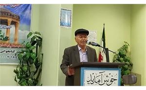 رسانه جدید