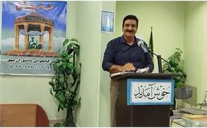 رسانه جدید