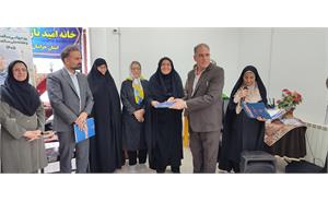 جشن هفته سالمند خانه امید 1405 11