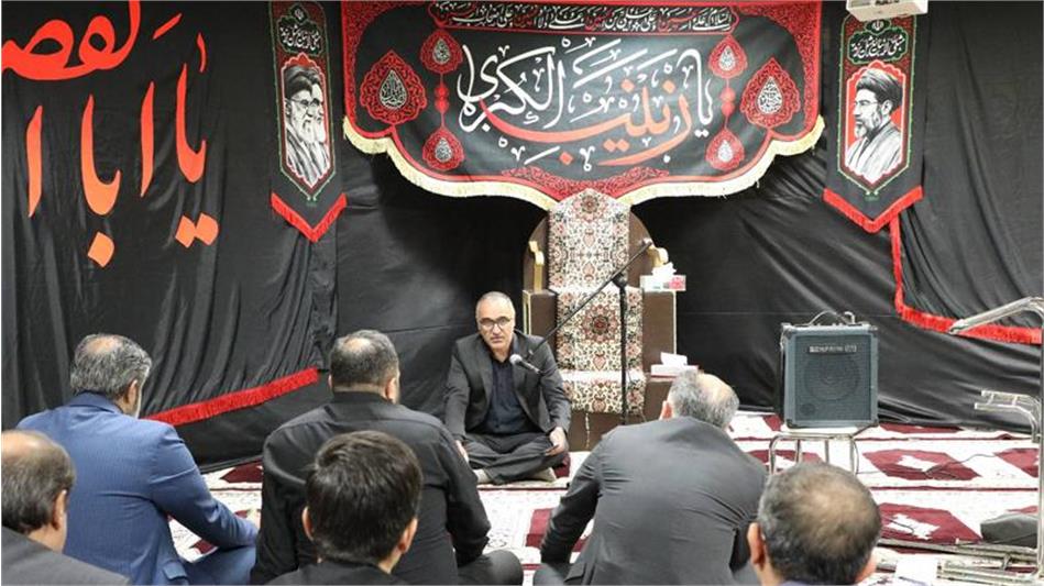 مراسم عزاداری حضرت اباعبدالله الحسین(ع) در صندوق بازنشستگی کشوری برگزار شد/ تأکید بر تداوم خدمت‌رسانی در شرایط خاص کشور