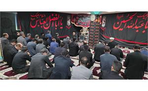 مراسم عزاداری حضرت اباعبدالله الحسین(ع)  3