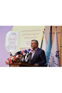صندوق املاک همکاری چند بخشی بین دولت، بخش خصوصی و شهرداری‌ها است