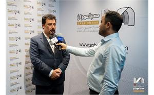 هلدینگ صباعمران در بیست‌وششمین نمایشگاه بین‌المللی صنعت ساختمان تهران