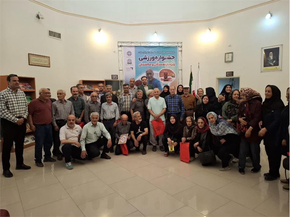 خانه امید اراک؛ صحنه رقابت ورزشی 100 پیشکسوت در روز سالمند