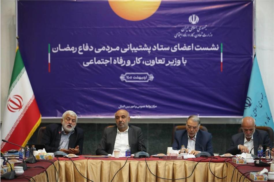ظرفیت‌های مردمی دفاع رمضان در قالب شبکه‌ای منسجم سازماندهی شد ‌