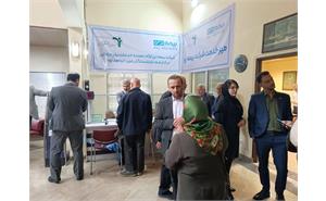 افتتاح شعبه بیمه دی در خانه امید رشت 9
