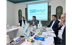 نشست با بیمه دی و کانون ها 3