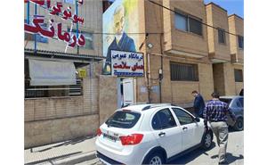بازدید میدانی بازرس ویژه مدیرعامل از شرکت های کرمان 5
