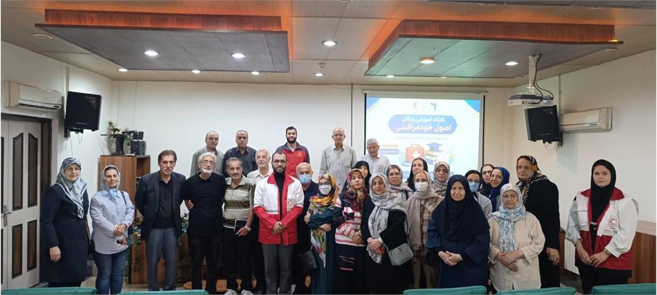 کارگاه رایگان «اصول خودمراقبتی» برای بازنشستگان گیلانی برگزار شد