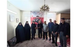 رسانه جدید