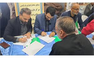 برگزاری میزخدمت نماز جمعه آبان 1404 2