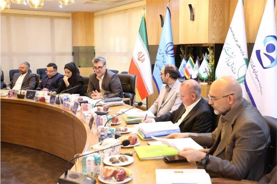 مجمع عمومى عادى بطور فوق العاده شرکت سرمایه گذاری آتیه صبا برگزار شد